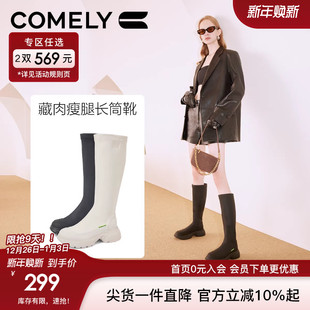 康莉粗跟长靴女2024冬季 百搭骑士靴不过膝长筒靴高筒靴烟筒靴 新款