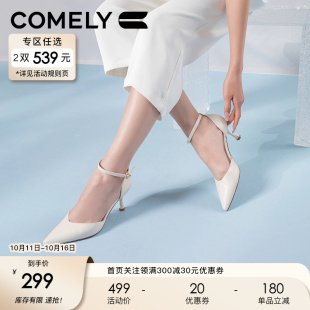 女2024年春季 高跟鞋 新款 尖头羊皮法式 商场同款 康莉一字带包头凉鞋