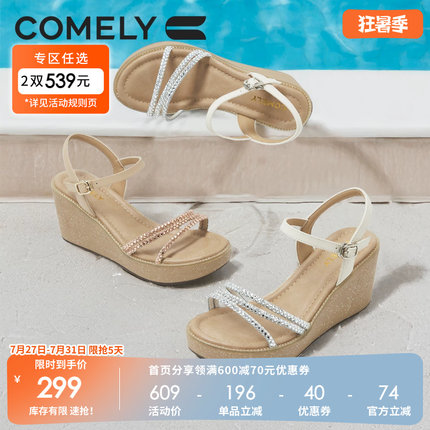 康莉水钻坡跟凉鞋女2025夏季新款厚底一字带凉鞋绝美不累脚小凉鞋