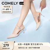 优雅一字带高跟凉鞋 康莉包头凉鞋 漆皮尖头细跟时尚 新款 女真皮夏季