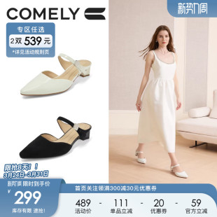 女2025年夏季 单鞋 新款 尖头粗跟凉拖穆勒鞋 外穿时尚 康莉包头半拖鞋