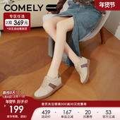 女2024秋季 新款 美拉德撞色经典 康莉厚底德训鞋 休闲运动内增高板鞋