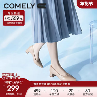 康莉单鞋女真皮粗跟2023年春季新款中跟舒适软底尖头职业工作鞋子