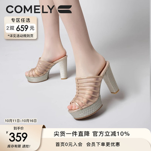 高跟粗跟防水台外穿凉拖鞋 康莉comely罗马凉鞋 女夏季