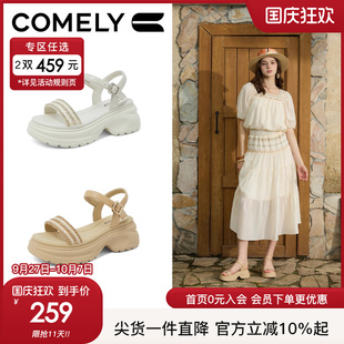 新款 厚底增高一字條帶運動沙灘涼拖 女2025年夏季 康莉真皮休閑涼鞋