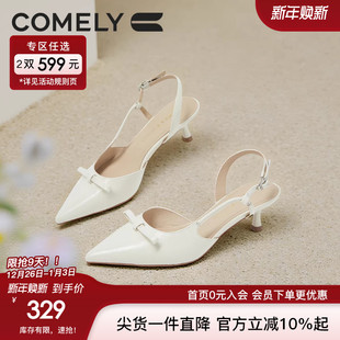 新款 女凉鞋 羊皮气质通勤包头凉鞋 细跟鞋 小猫跟奶油鞋 康莉2025夏季