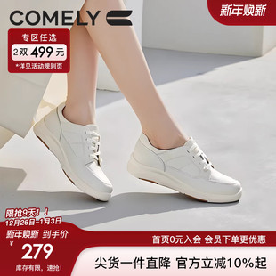 简约女士休闲鞋 康莉真皮牛皮小白鞋 圆头商场同款 新款 子 女25年春季