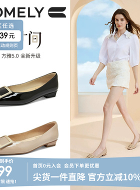 康莉真皮方扣平底鞋女2025秋季新款方头法式气质黑色低跟浅口单鞋