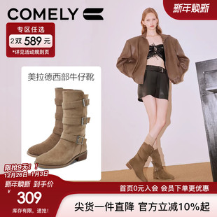 康莉粗跟西部牛仔靴女2024冬季 美拉德户外中筒靴废土风骑士靴 新款