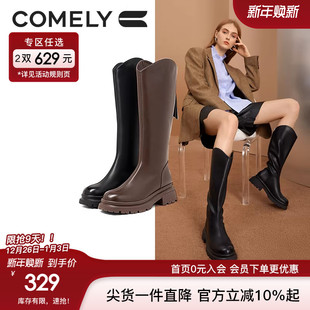 康莉骑士靴女厚底冬季 后拉链高筒不过膝圆头粗跟长靴子 新款