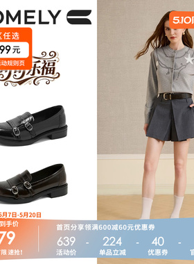 康莉粗跟乐福鞋女2025年秋季新款黑色百搭英伦风小皮鞋布洛克单鞋
