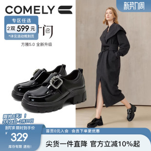 小皮鞋 小个子英伦厚底粗跟深口单鞋 女26年春新款 康莉松糕底乐福鞋