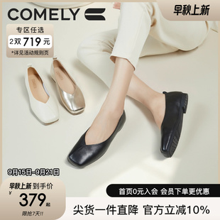 平底工作鞋 浅口单鞋 女2025年春季 软底舒适妈妈鞋 新款 康莉商场同款