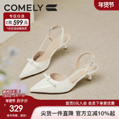 女凉鞋 康莉2025夏季 小猫跟奶油鞋 细跟鞋 新款 羊皮气质通勤包头凉鞋