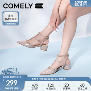 康莉真皮铆钉粗跟包头凉鞋女夏季尖头时尚巨好看不累脚的凉鞋