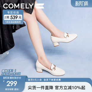 英伦粗跟增高百搭女士小皮鞋 康莉商场新款 新款 女秋季 真皮乐福鞋