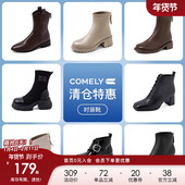 康莉comely加绒短靴冬季 起不定时更新 179元 尖头西部靴百搭时装 靴