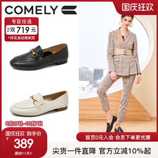 真皮低跟平底通勤英倫小皮鞋 女2025年春秋新款 康莉羊皮軟底樂福鞋