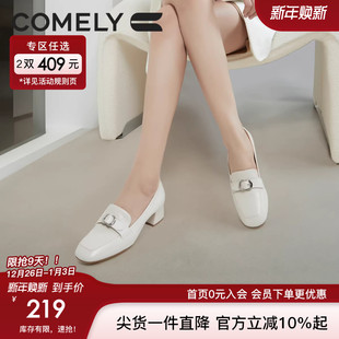 单鞋 康莉真皮乐福鞋 英伦风复古通勤粗跟一脚蹬经典 新款 女25年春季