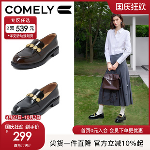 康莉金幣樂福鞋 新款 許愿幣圓頭粗跟通勤休閑百搭皮鞋 女2025年春季