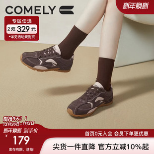 休闲运动鞋 女2024秋冬新款 百搭 平底阿甘鞋 康莉美拉德咖色德训鞋