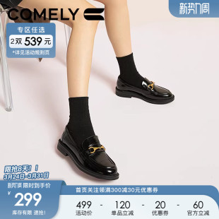 女春秋圆头低跟漆皮软底百搭一脚蹬小皮鞋 康莉商场新款 英伦乐福鞋