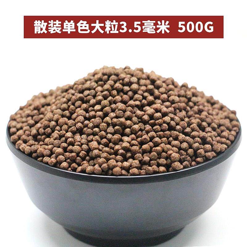 鱼食锦鲤 鱼鲫鱼 混养草鱼高蛋白鱼食料家用袋装上浮颗粒散装饲料|ruв категории животное/Животное питание и принадлежностей, аквариум мира, декоративные рыбы кормов - от Buy2taobao.com для оказания профессиональной услуги покупки агента Taobao