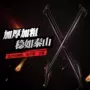 In đậm cát khung nhạc cụ cầm tay X-type đàn piano điện đa chức năng gấp khung guzheng có thể gập lại - Phụ kiện nhạc cụ dây đàn guitar acoustic