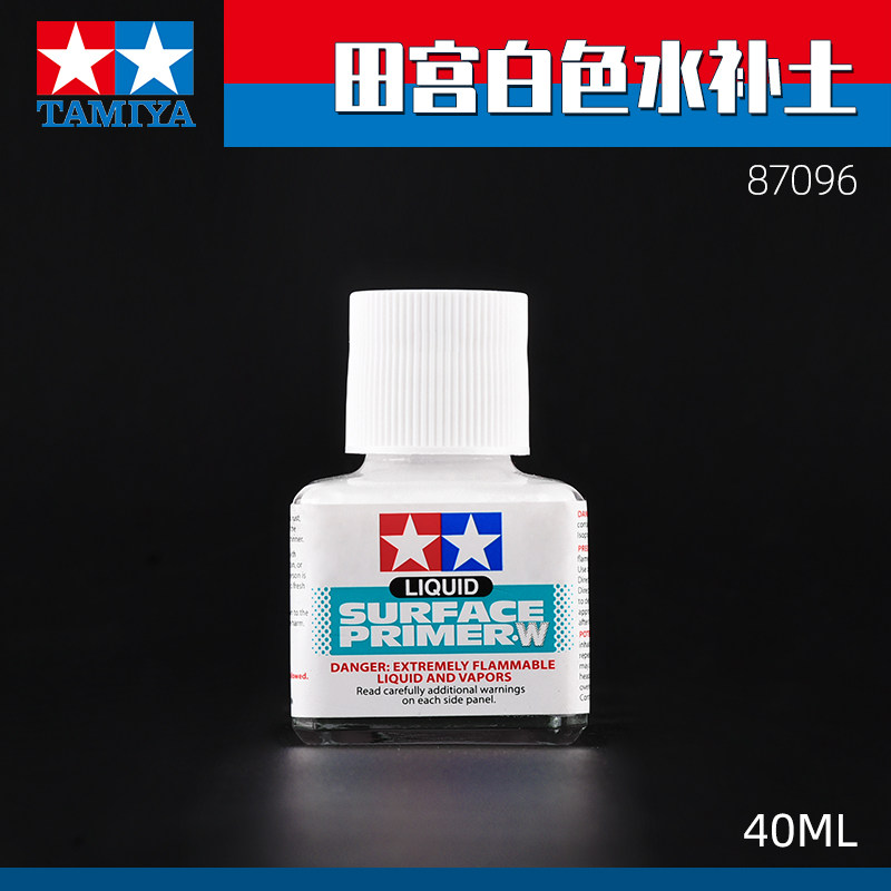 高达军事手办模型灰色水补土