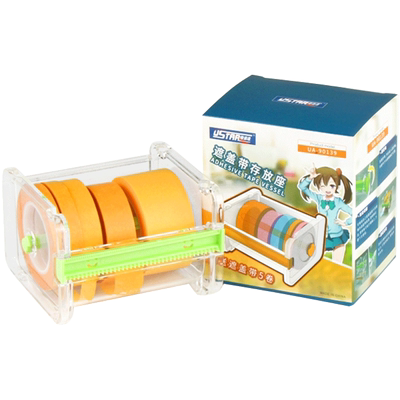 USTAR/优速达胶带存放座附遮盖带