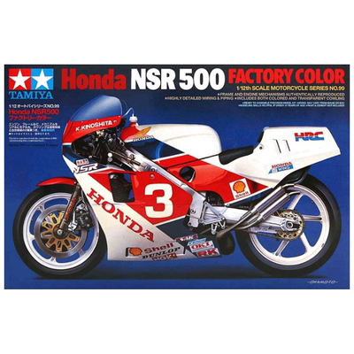 本田HondaNSR500摩托车