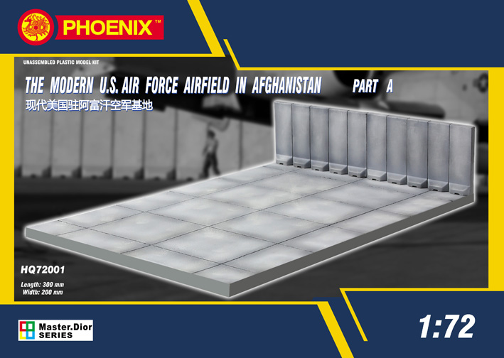 phoenix现代空军基地场景