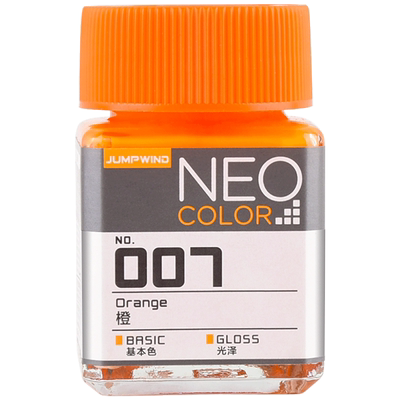 高达手办模型基本色油性漆