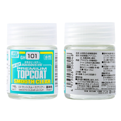 MR.HOBBY透明消光保护漆GH101