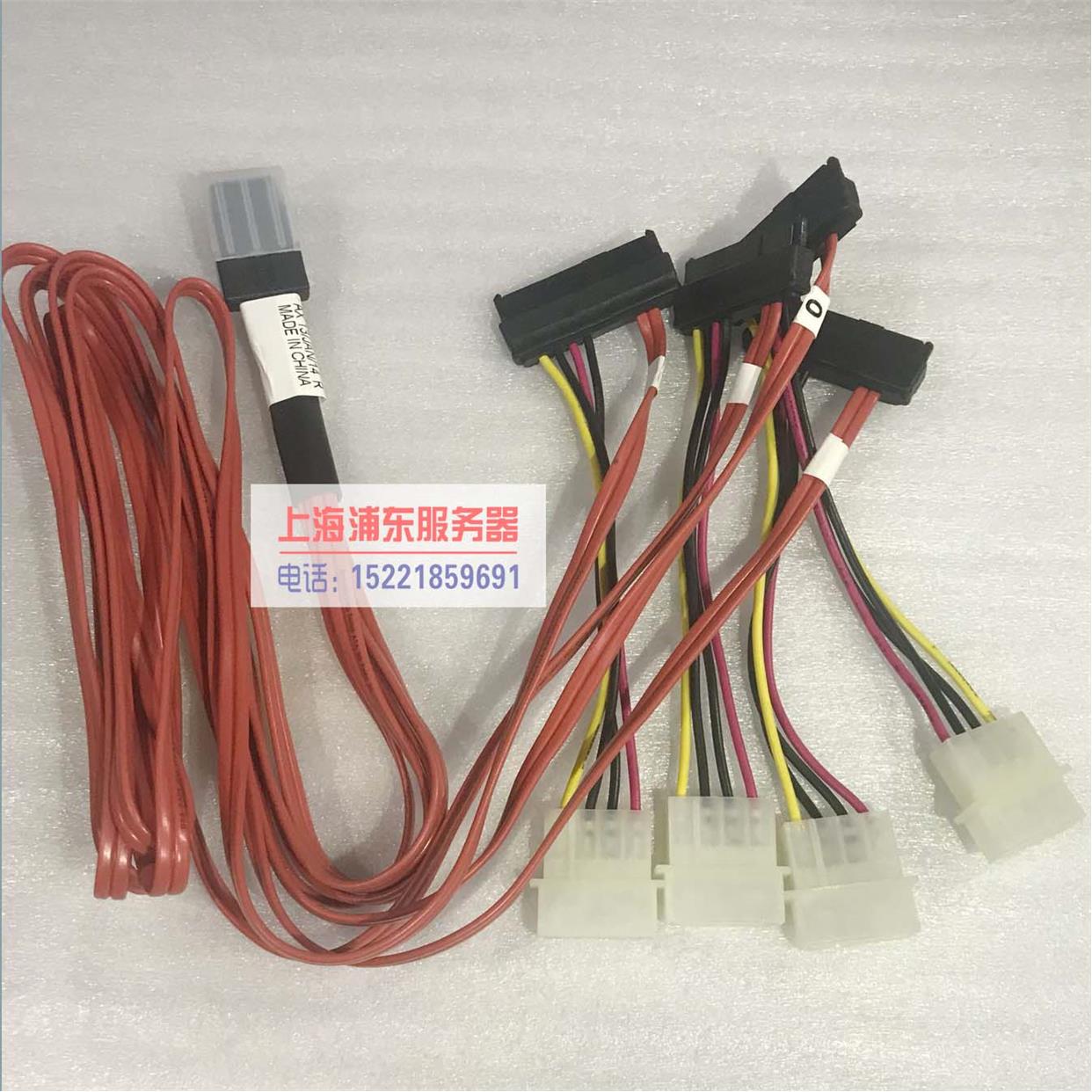 五皇冠 1分4 SAS/SATA线 SFF-8087转8482 1转4硬盘SAS直通卡