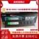 8G台式 全兼容DDR3 机电脑内存条 1333 昂达DDR3 1600 全新