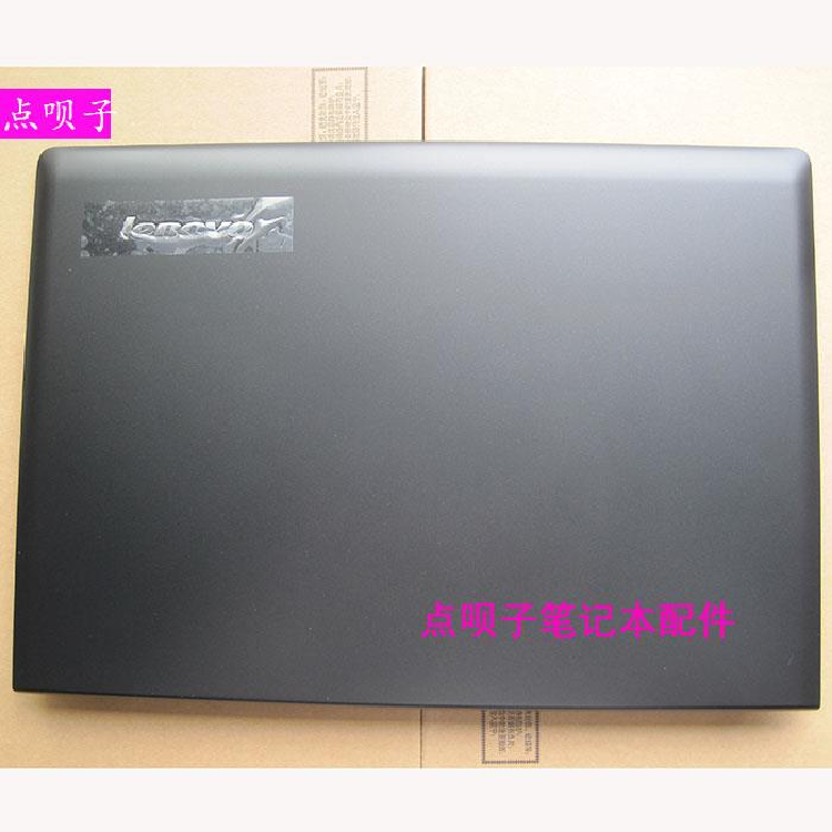 小新 V1000 v3000 V1070 SR1000 A壳B壳C壳D壳E壳外壳