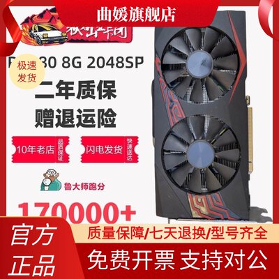 AMD拆机RX590580蓝宝石5600XT台式5700游戏8G显卡1660S 2060S