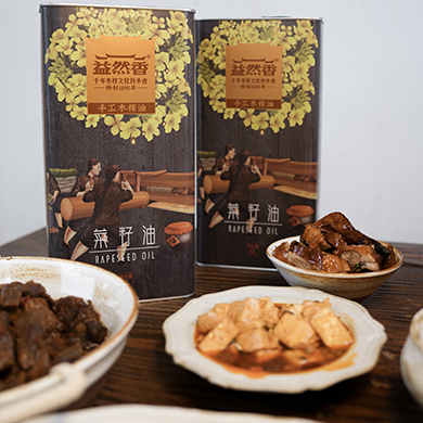 百年油坊益然香木榨油