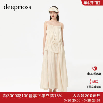 吊带连衣裙设计师品牌deepmoss