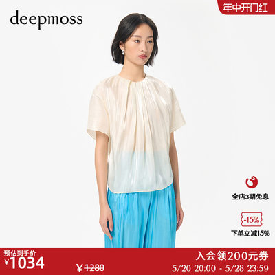 deepmoss水泽打褶上衣短袖上衣