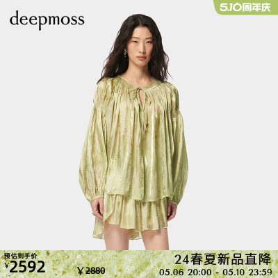 deepmoss水泽镂空系带长袖上衣