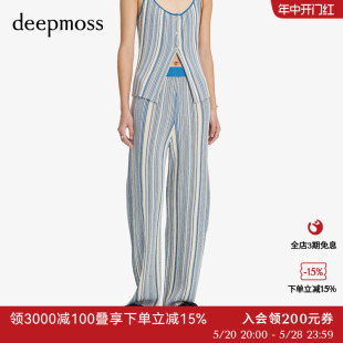 春夏复古潮流女套装 海洋沙滩气质条纹廓形长裤 deepmoss 休闲裤