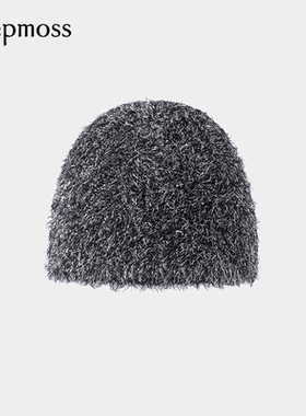 【deepmoss】2025新款女时尚休闲气质轻盈软糯闪葱针织帽