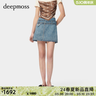 2024春夏新款 时尚 deepmoss 休闲气质撞色贴袋牛仔短裙A字裙女