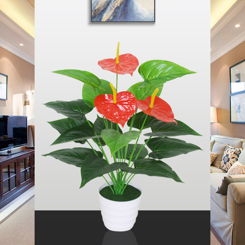 包邮仿真绿植红掌绿萝假花客厅室内装饰绿色植物落地塑料盆栽摆设