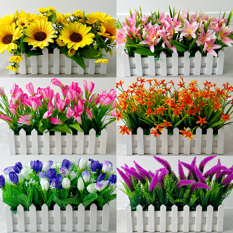 木栅栏假花仿真花摆件餐厅客厅摆设高级塑料花装饰品花束绿植绢花