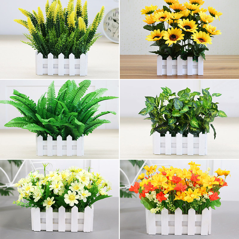 仿真绿植假盆栽绿萝雏菊客厅窗台套装饰塑料假花栅栏植物摆设件