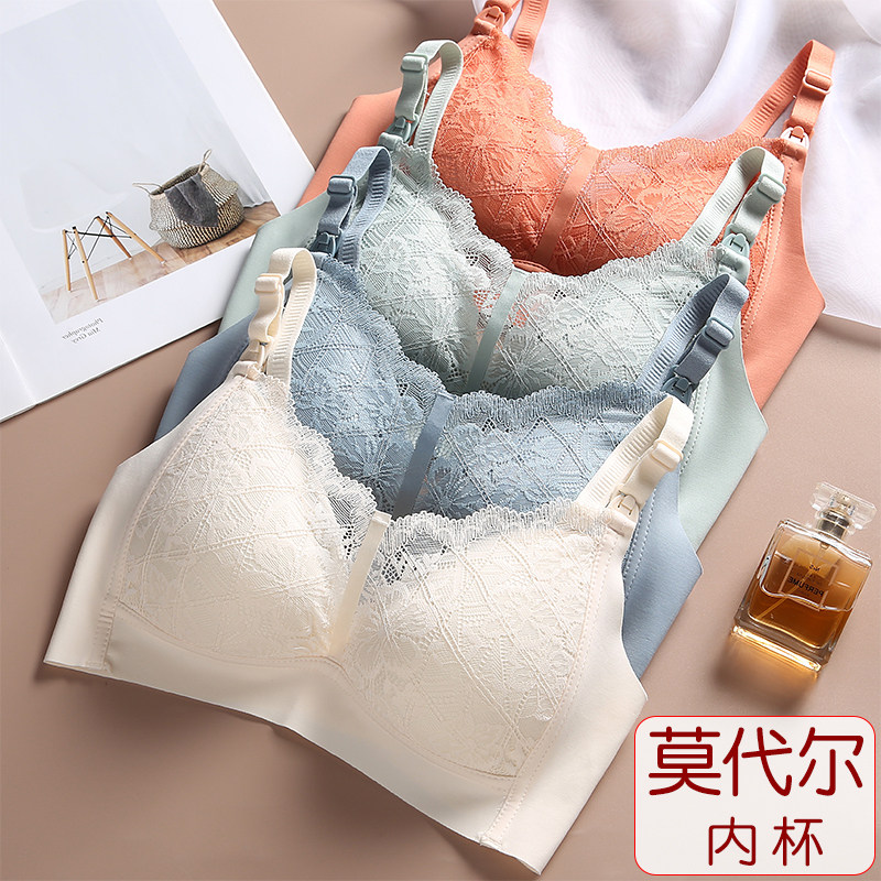 孕妇内衣怀孕期专用哺乳文胸产后舒适薄款聚拢防下垂喂奶胸罩母乳