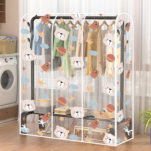 卡通太空熊落地衣架防尘罩